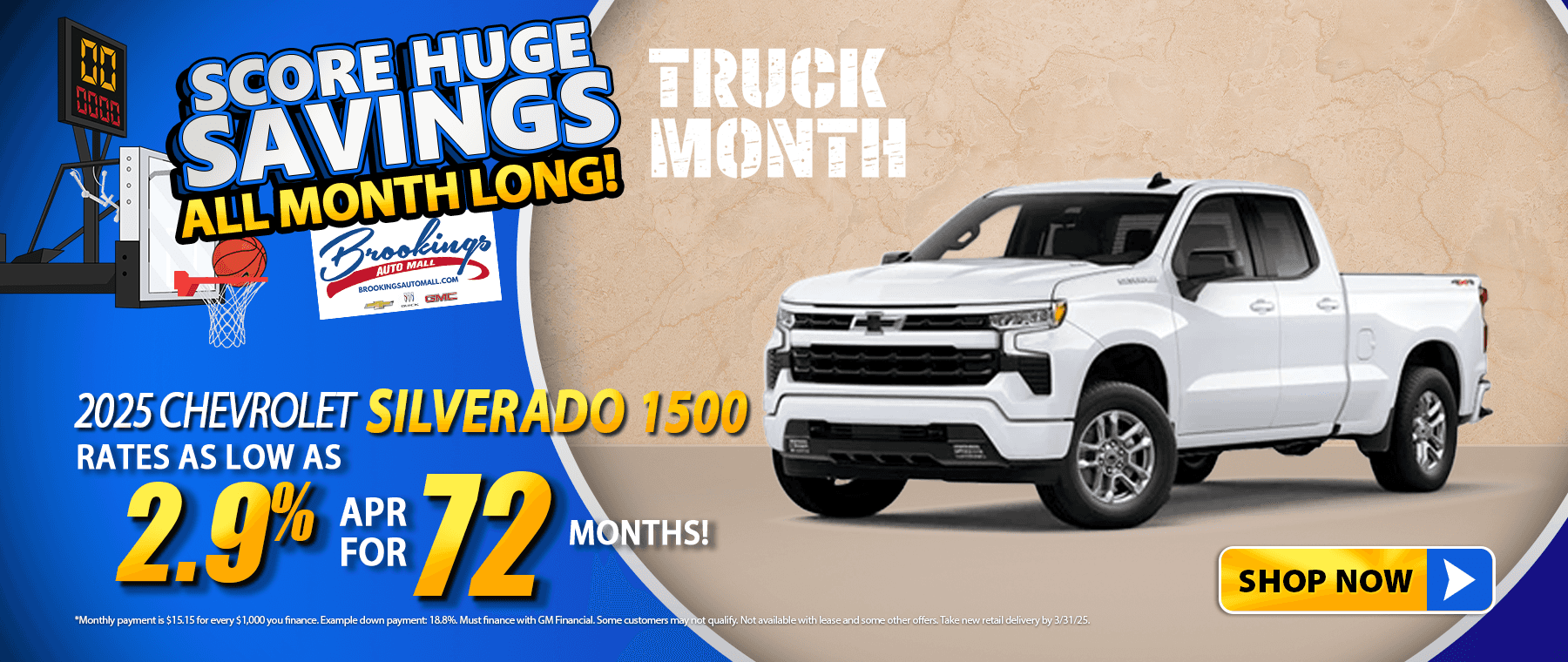 2025 Chevy Silverado 1500
