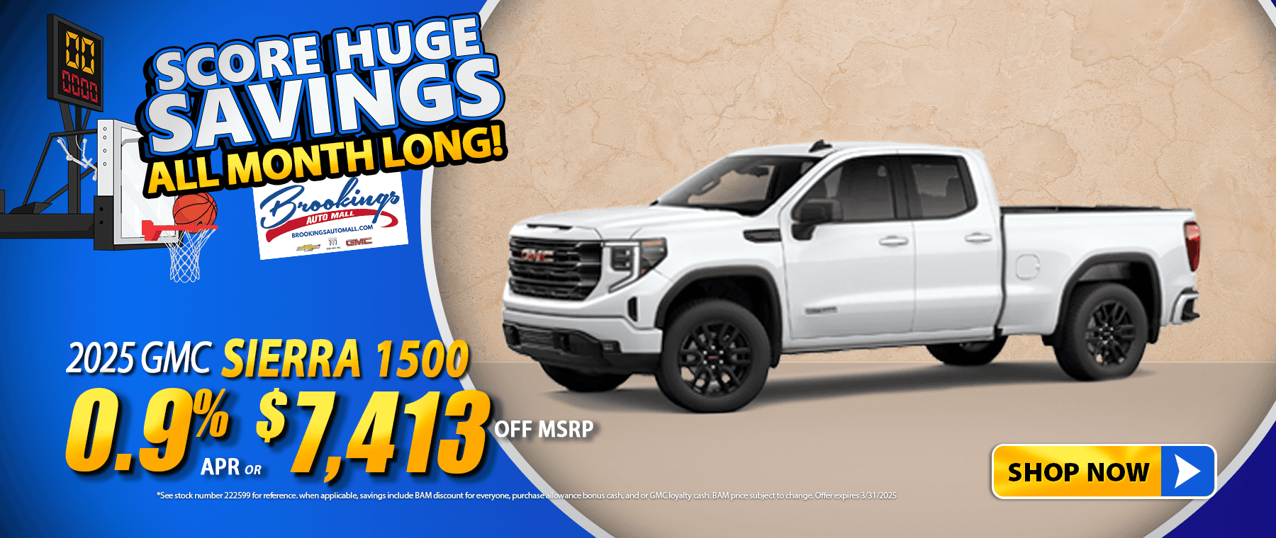 2025 Sierra 1500