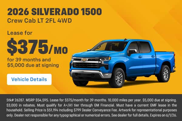 2026 Chevrolet Silverado 1500 LT