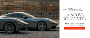 Ferrari Roma Dynamic Tour