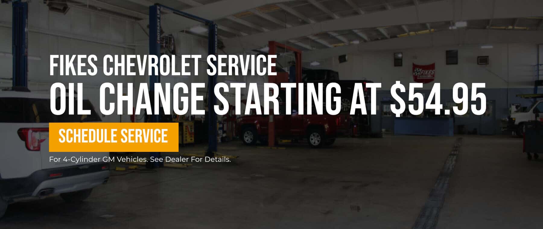 Oil Change Main