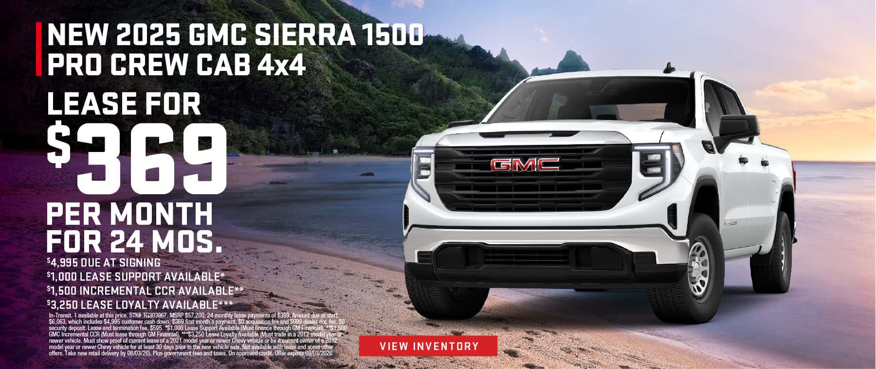 gmc offer