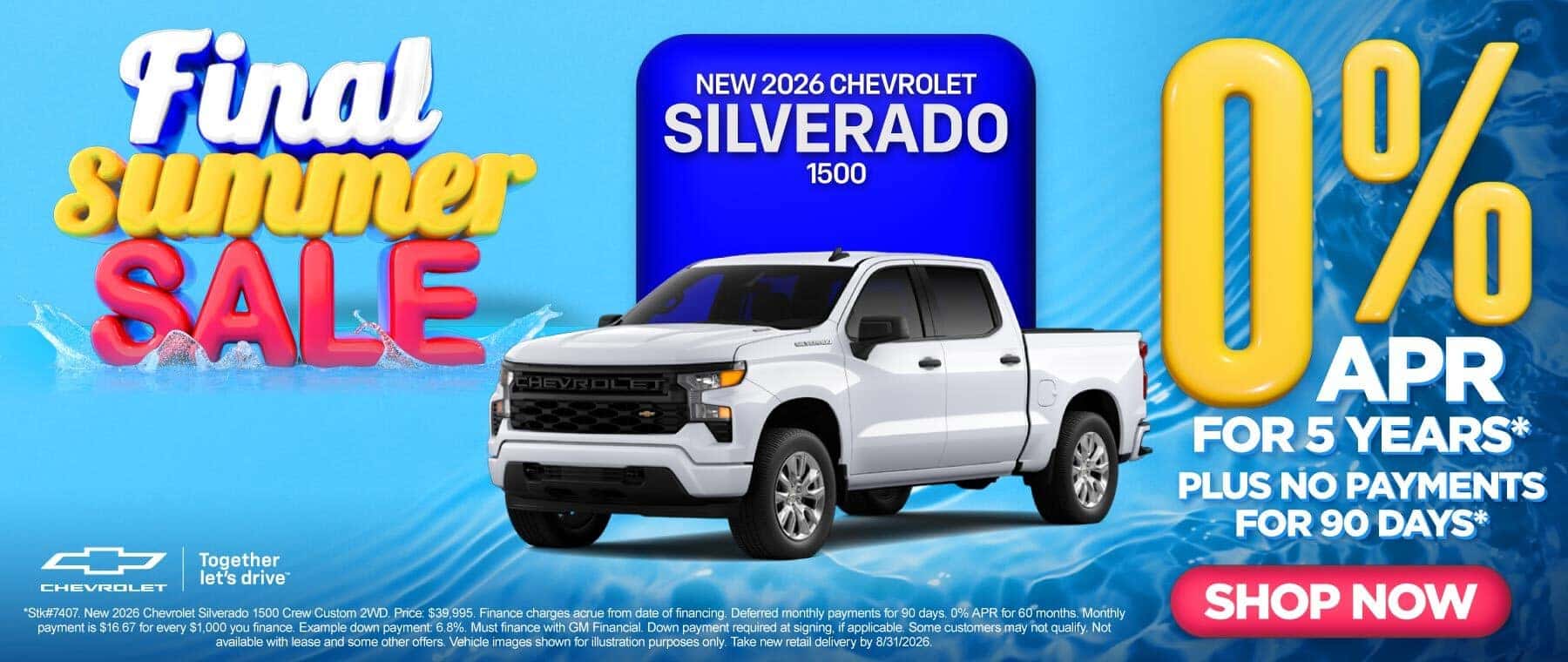 NEW 2026 CHEVROLET SILVERADO 1500 "0% APR FOR 5 YEARS* PLUS NO PAYMENTS FOR 90 DAYS*"