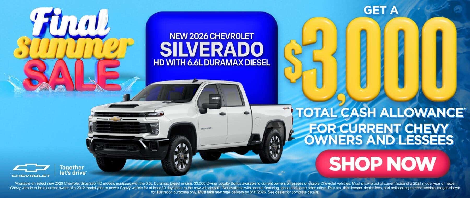 NEW 2026 CHEVROLET SILVERADO HD WITH 6.6L DURAMAX DIESEL "GET A $3,000 TOTAL CASH ALLOWANCE* FOR CURRENT CHEVY OWNERS AND LESSEES"