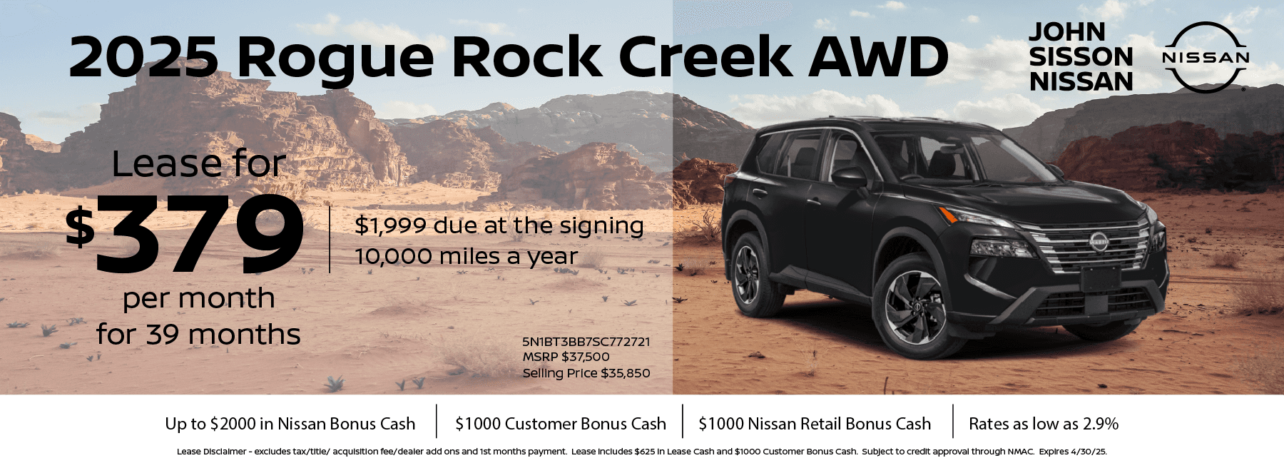 JSNI_Banner_Email_04022025_2025-Rogue-Rock-Creek-AWD_1800x663