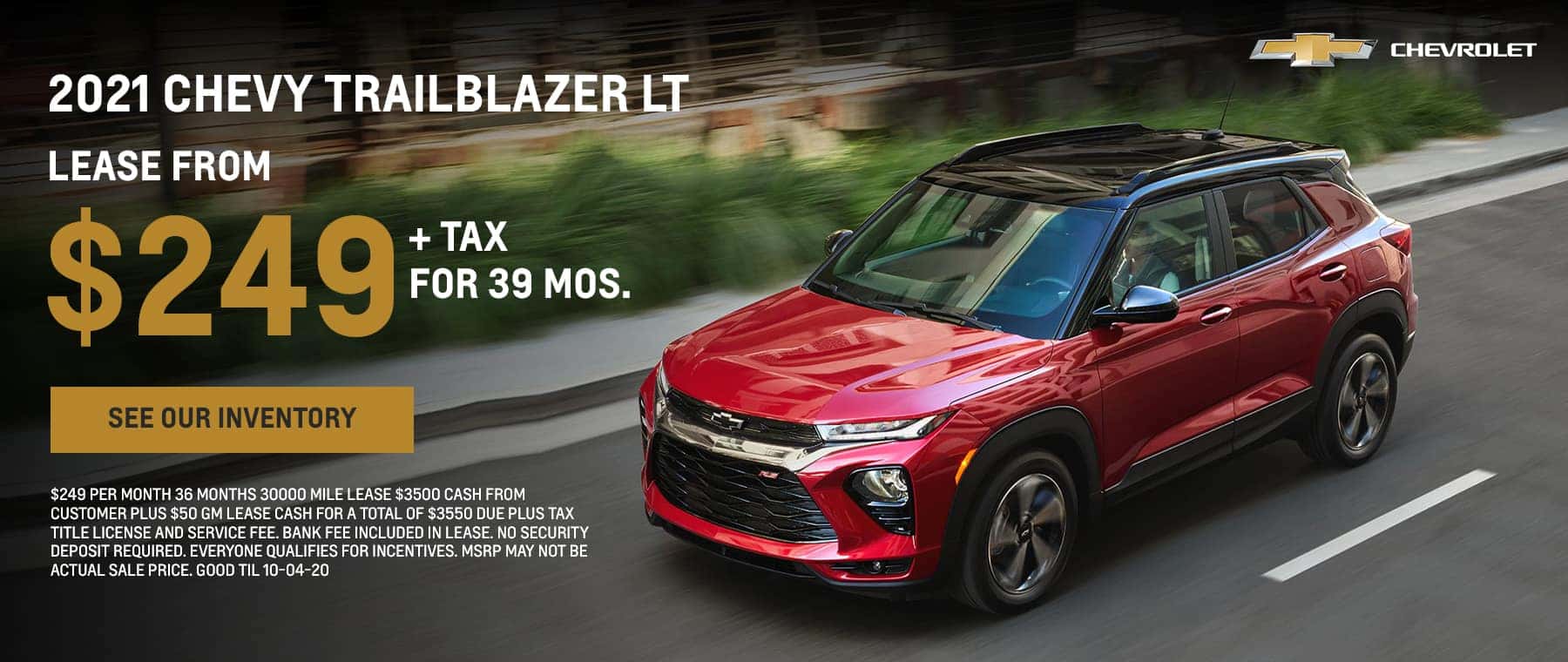 2020 Chevorolet Trailblazer LT