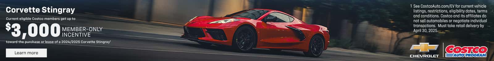 CORVETTE-STINGRAY_COSTCO_NATIONAL_1600x200-2-