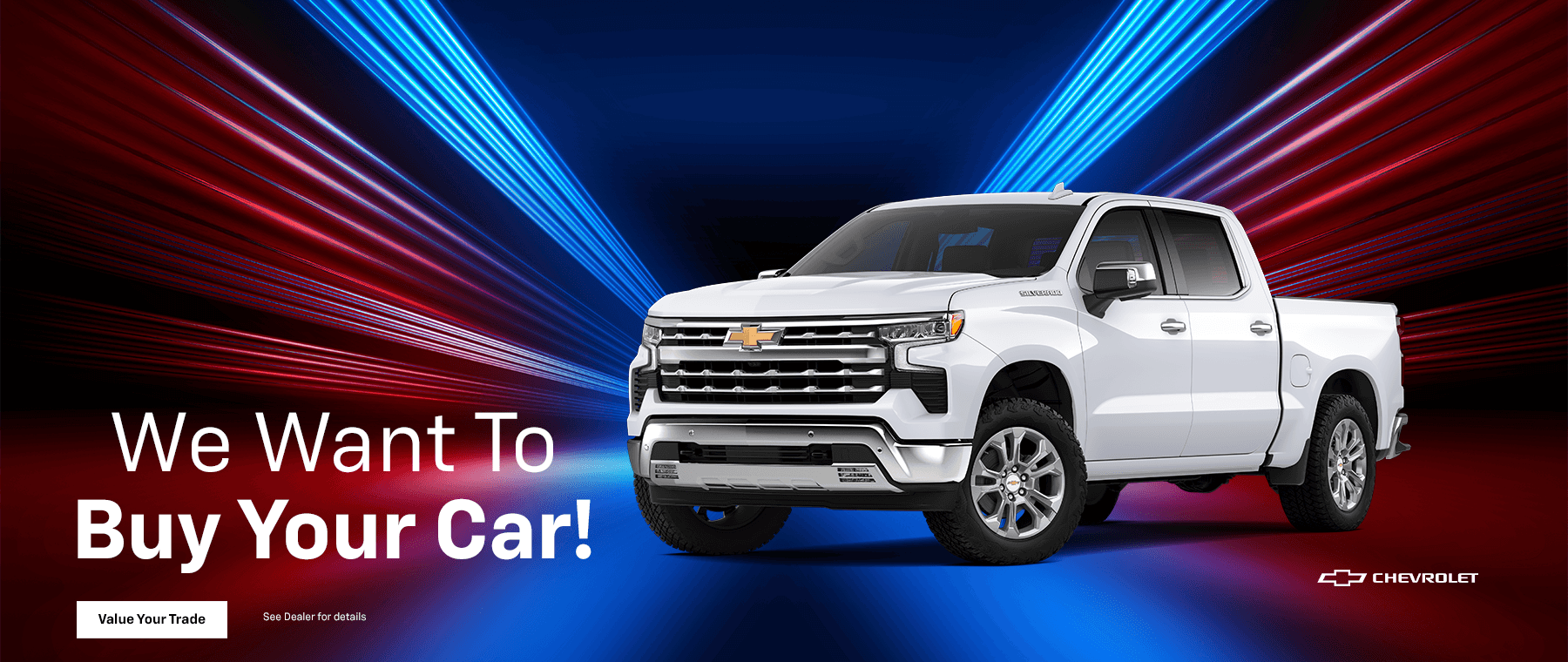 We Want To Buy Your Car!