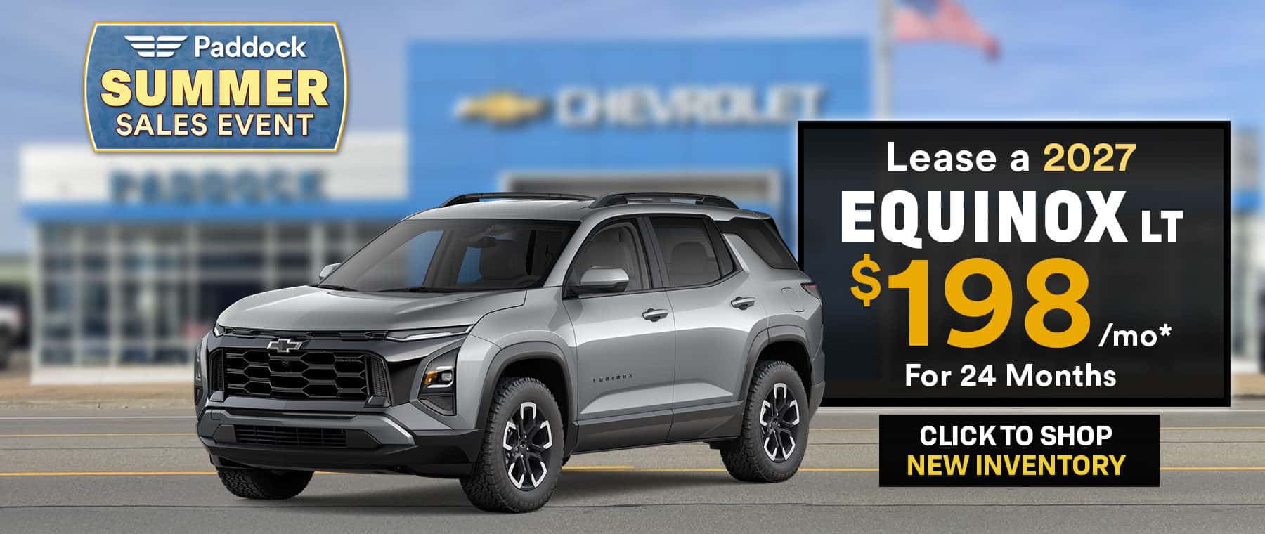 Equinox Lease