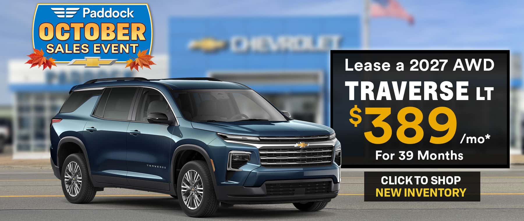 Traverse Lease