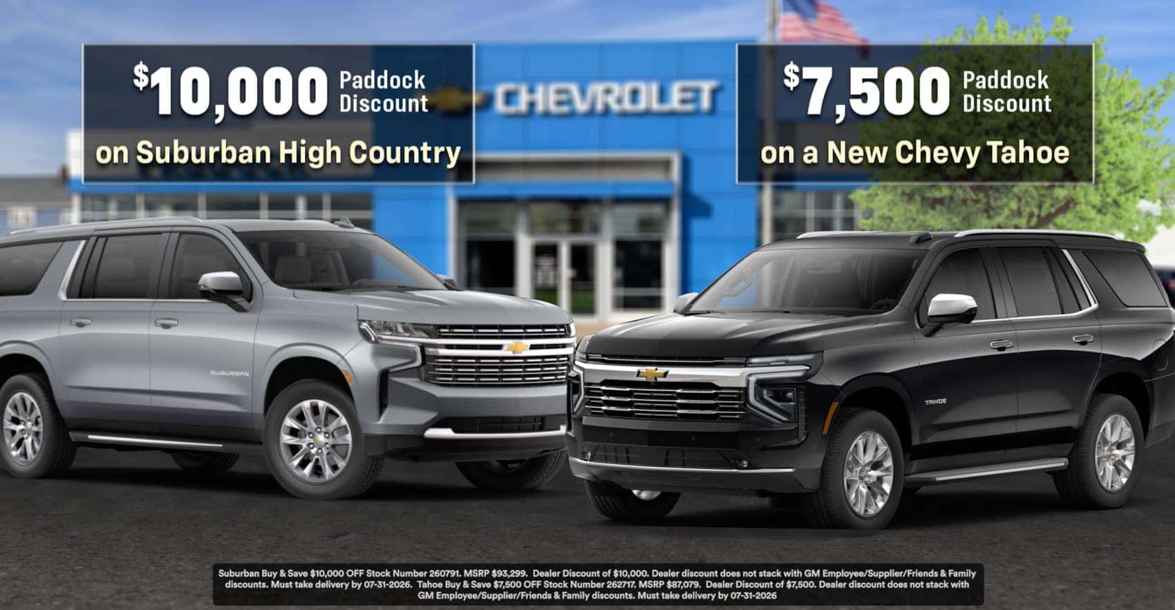 Tahoe discount