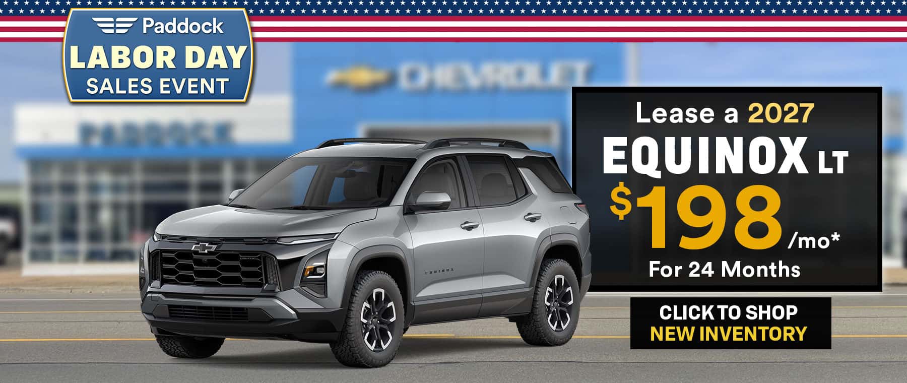 Equinox Lease