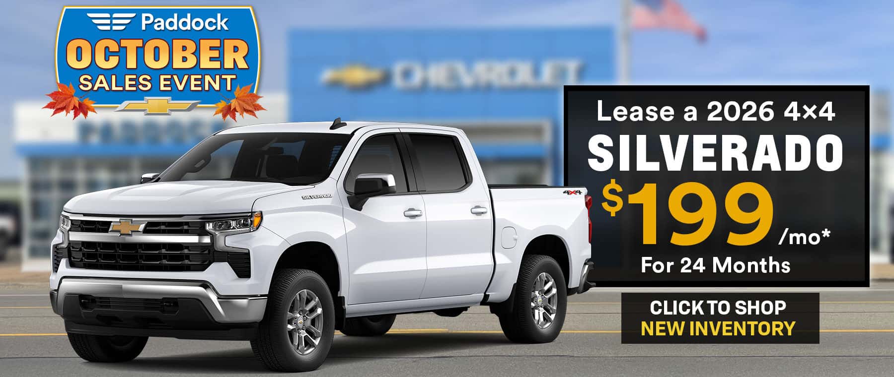 Silverado Lease
