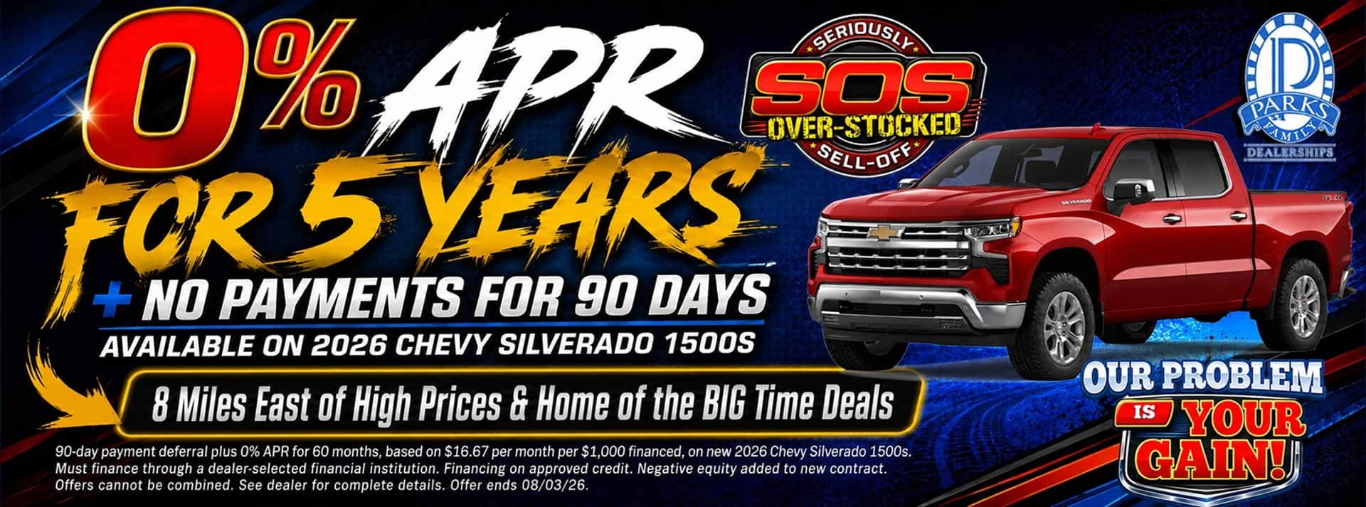 Clear-Silverado-SOS-0--July-2026