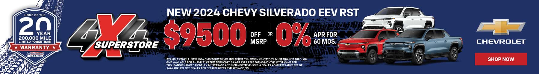 Chevy EV Offer