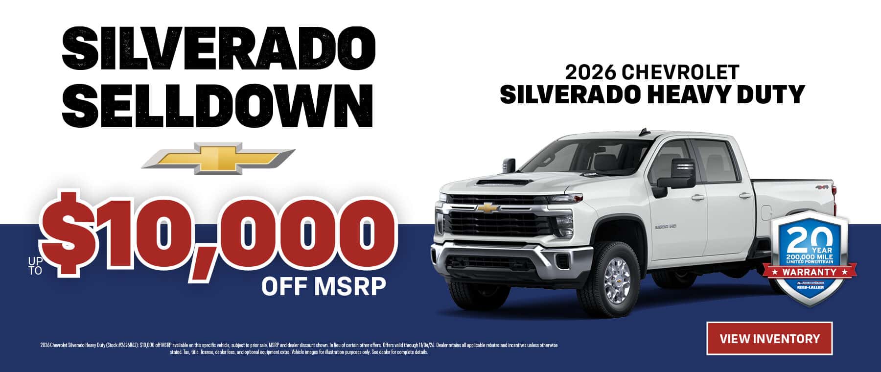 Model Year Clearance
