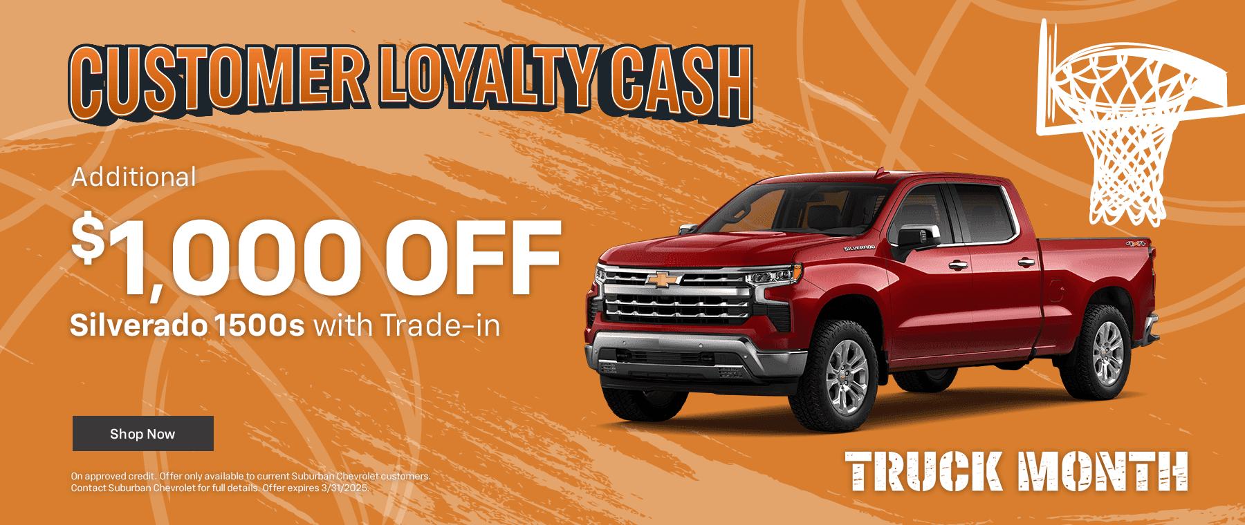 March Customer Loyalty Cash