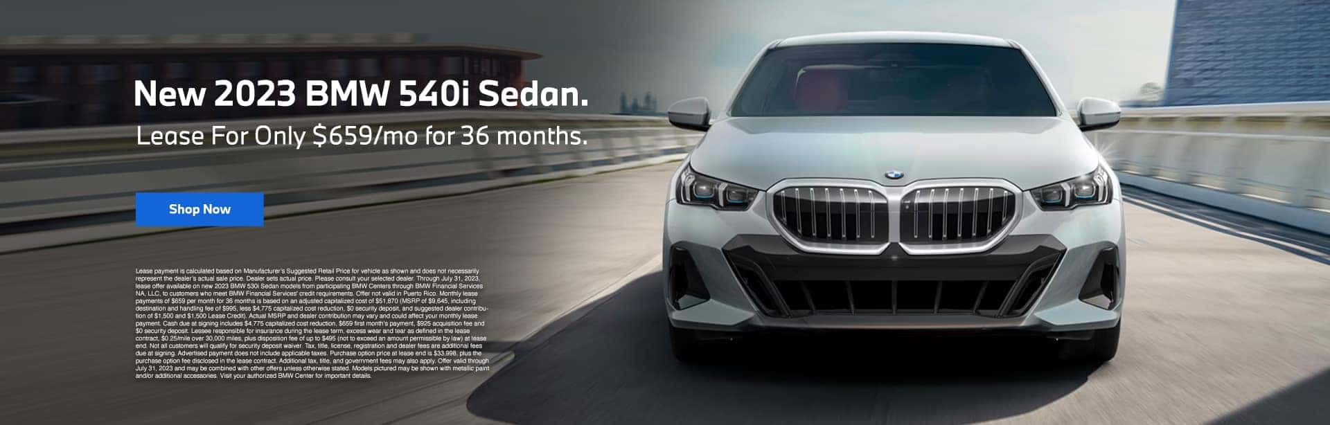 Walker BMW in Alexandria | Louisiana BMW Dealership near Me