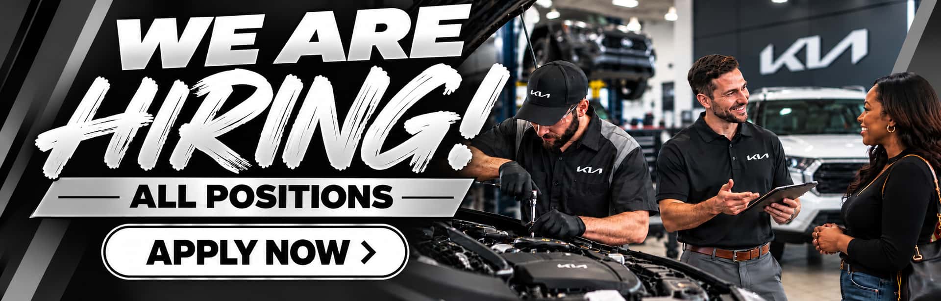 We are hiring