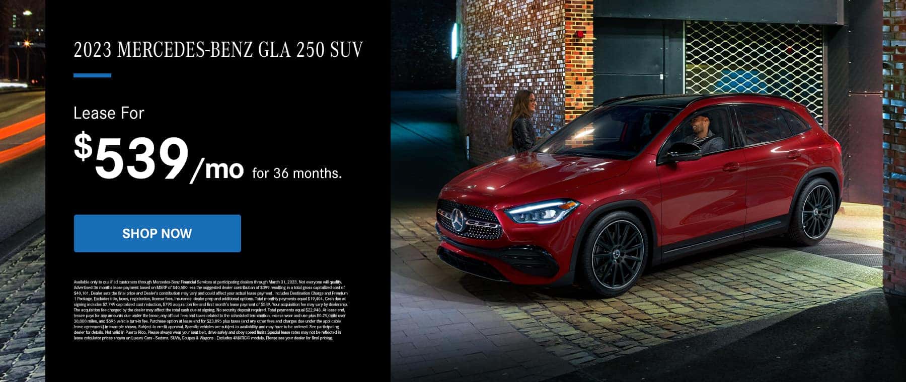 2023 GLA 250 SUV
