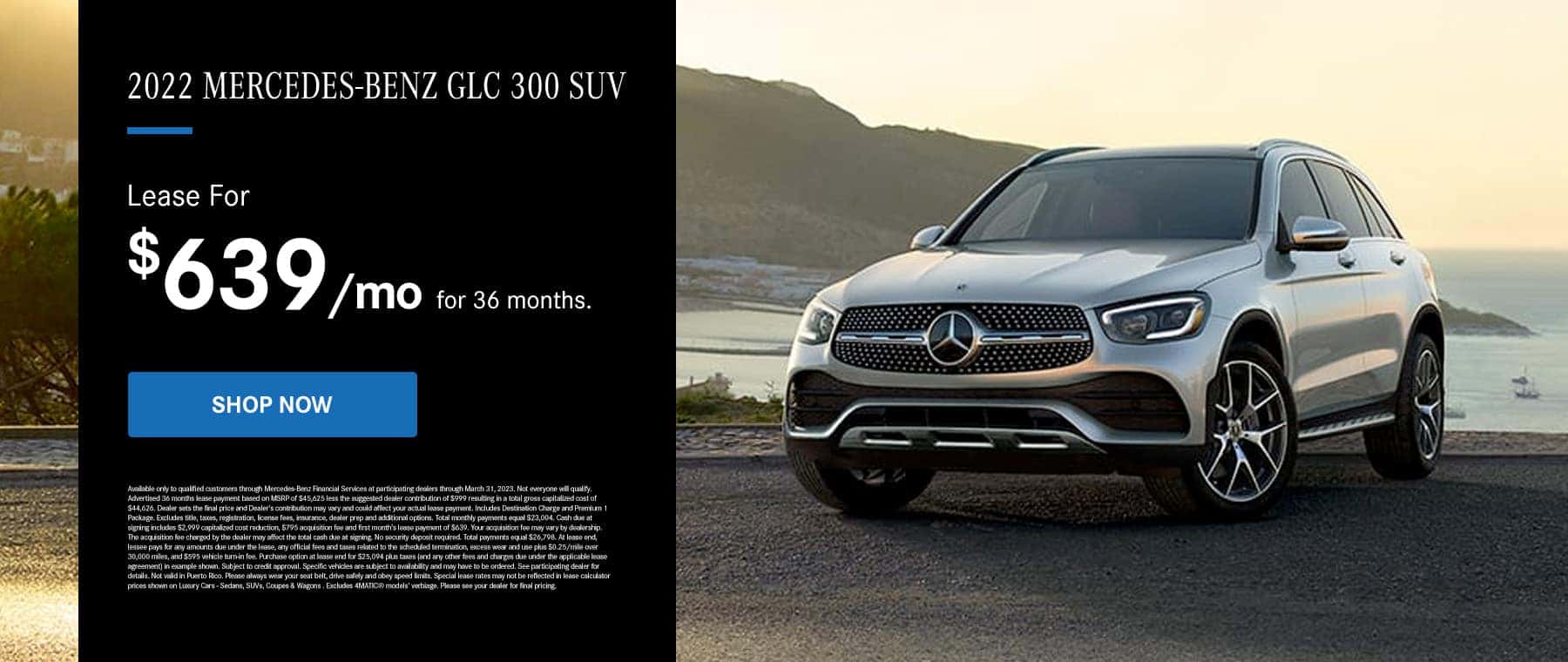 2022 GLC 300 SUV