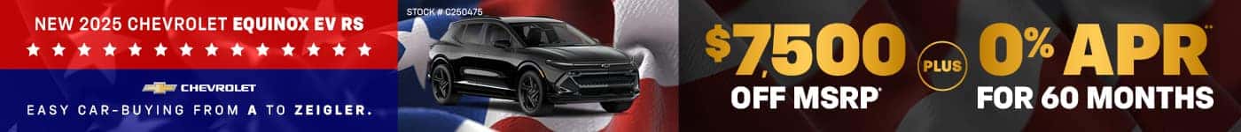 2025 Chevy Equinox EV