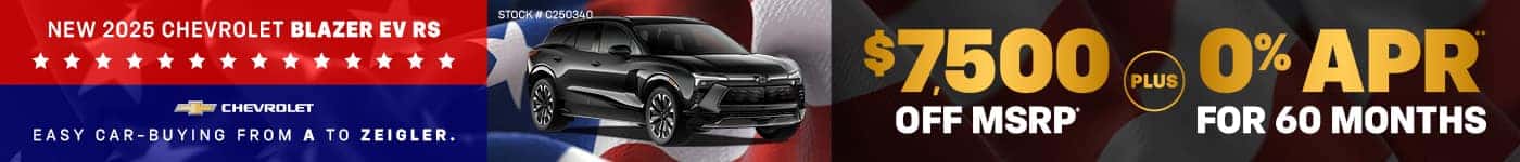 2025 Chevy Blazer EV